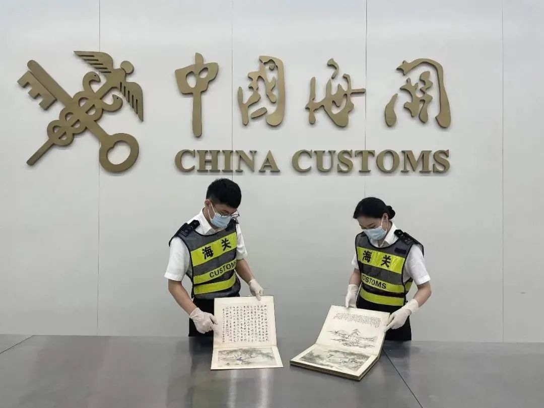 线上送彩金下载