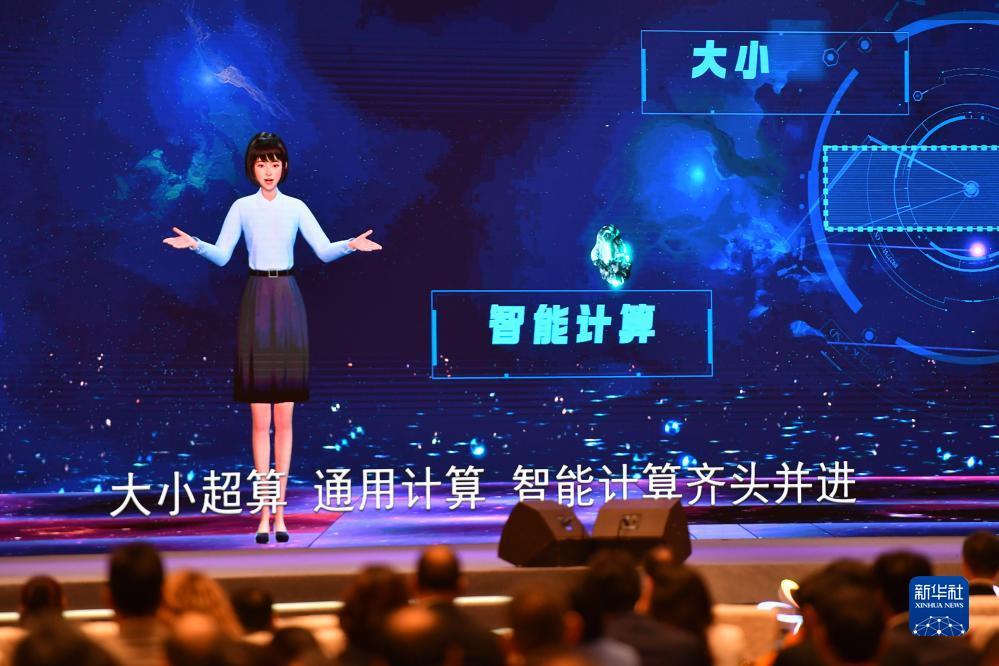 天游官方论坛